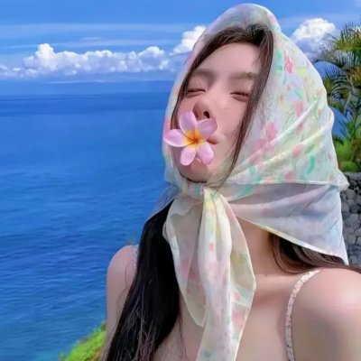第二次二十岁